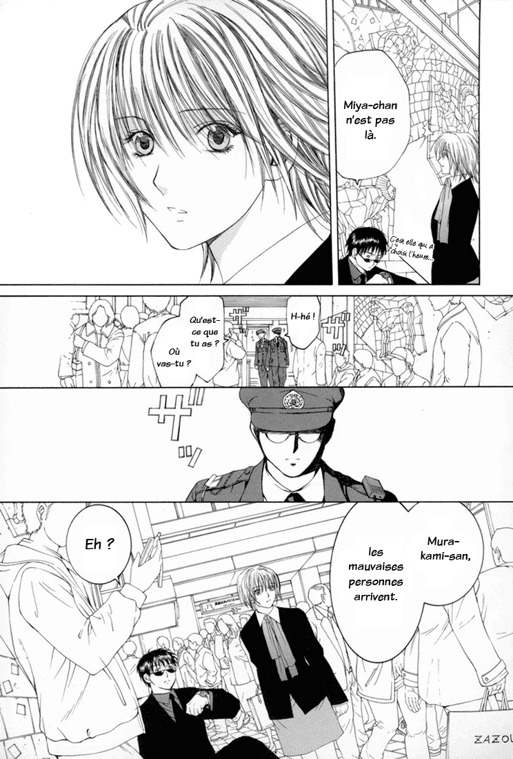 img Arcana 15